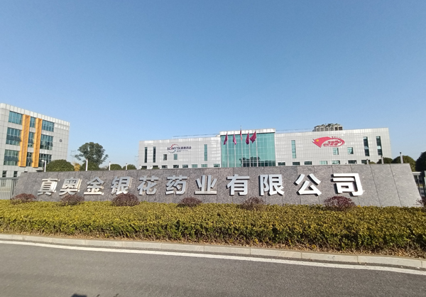 暴x美女的B视频